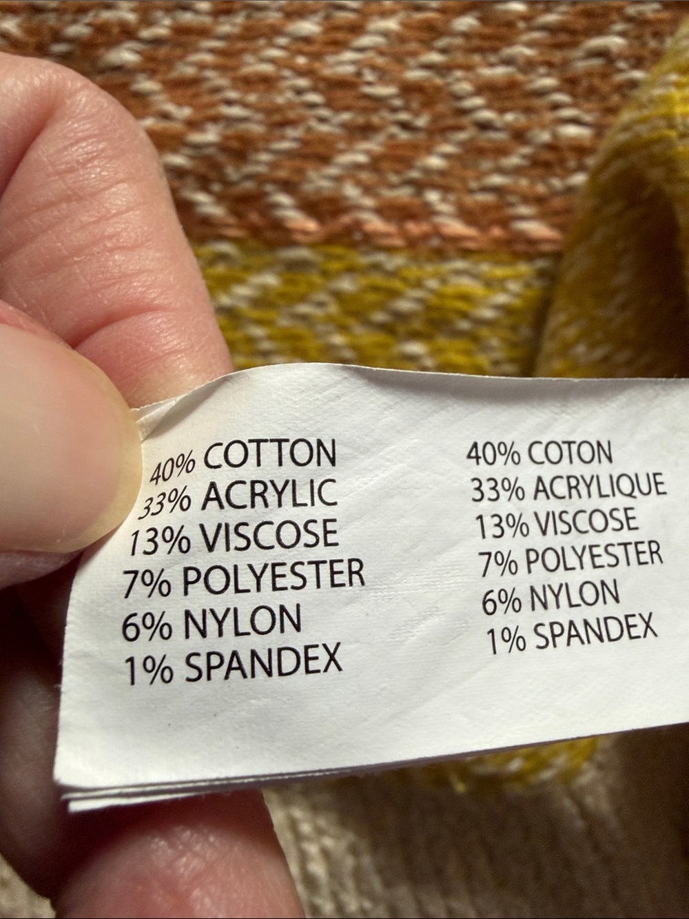 Black Tape_ Multicolor Patchwork Knit Cardigan in Cream, Brown & Yellow - Picture 3 of 11